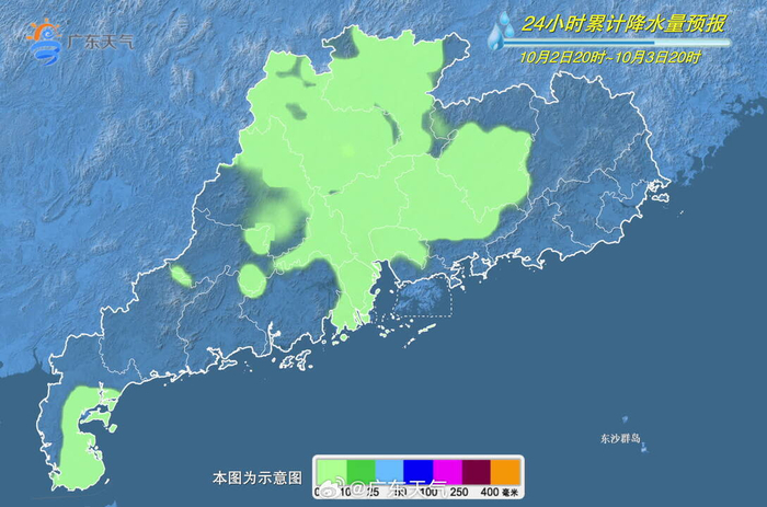 南国明珠，广东，活力四射的璀璨之地